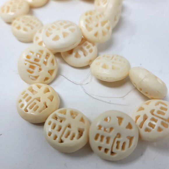 Carved Bone Beads with Intricate Chinese Symbol 20 mm - Picture 5 of 6